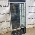 F0ce72a9 37be 49b1 8876 10173e011f43