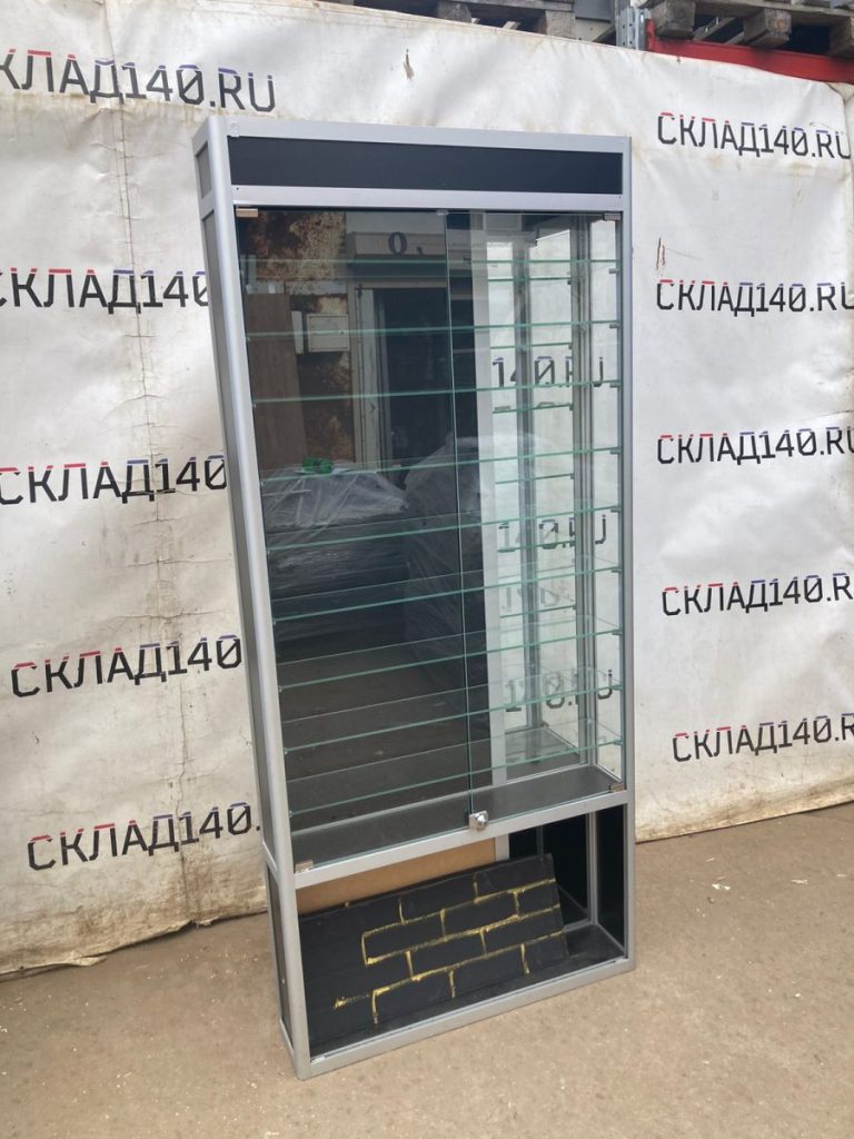 F0ce72a9 37be 49b1 8876 10173e011f43