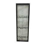 Дверь Inter стеклопакет черная