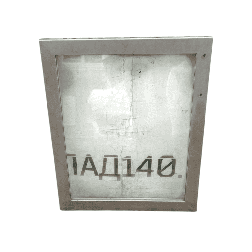 Дверь стеклопакет нержавейка