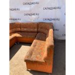 E58e69ab 7b84 46d8 941e 87aae43c5251 result