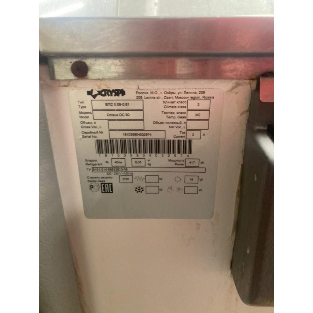 Img 20250726 wa0052 result