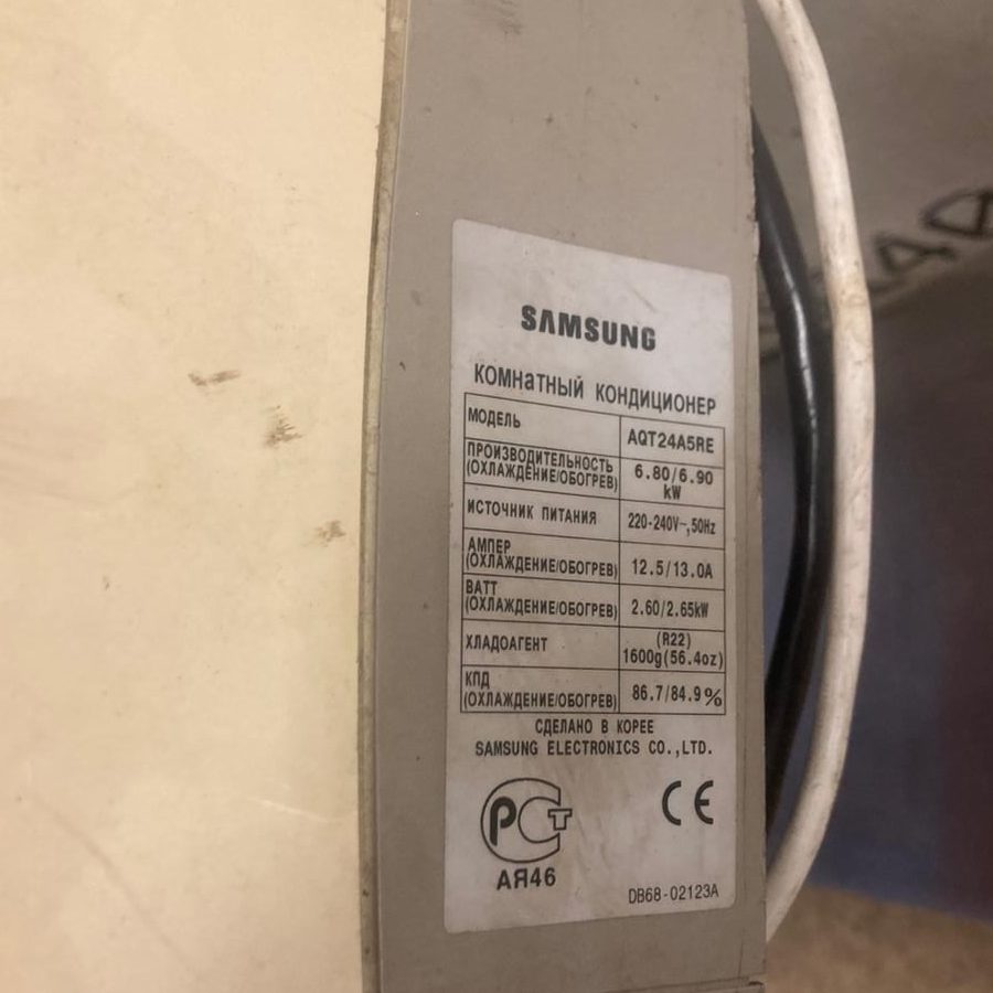 Img 20250726 wa0061 result