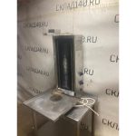 Img 20250726 wa0085 result