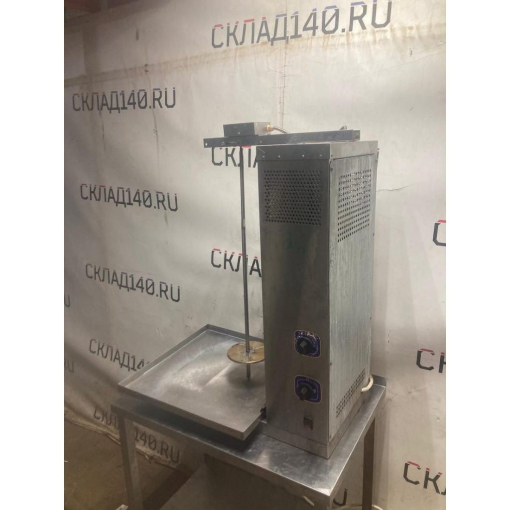 Img 20250726 wa0088 result