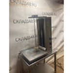 Img 20250726 wa0089 result