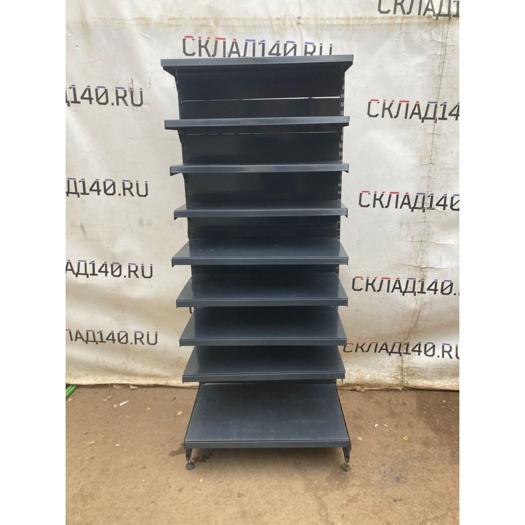 0405081b 4d9d 4632 af72 0c5e9e2aec2c result