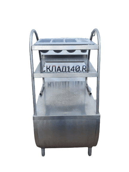 20220805_190311-removebg-preview