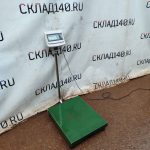 Img 20241007 164649 result