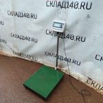 Img 20241007 164657 result