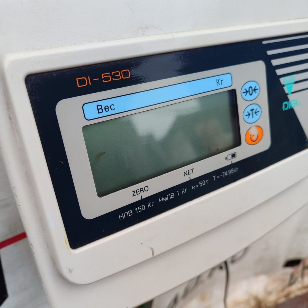 Img 20241007 164715 result