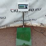 Img 20241007 164724 result