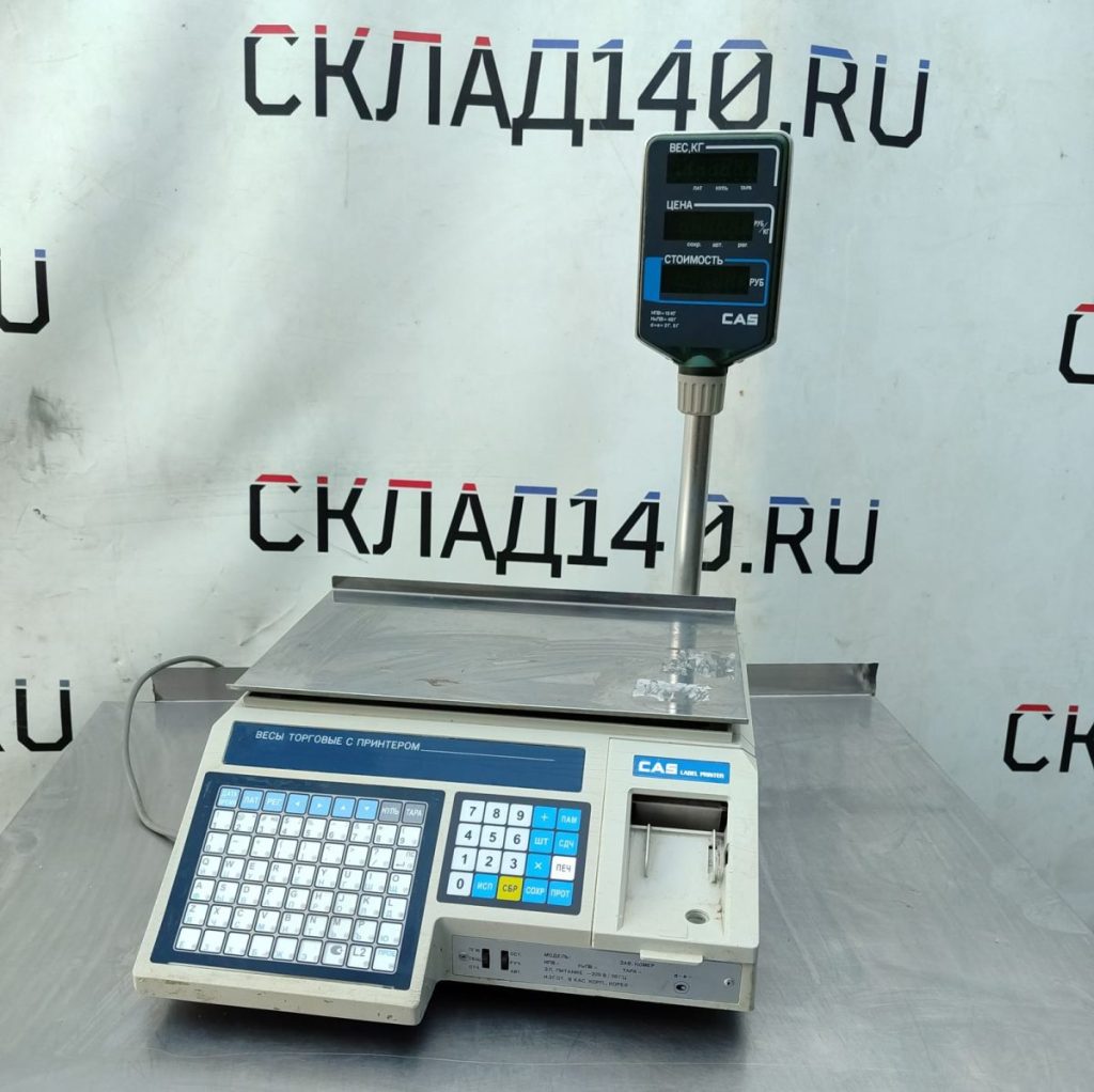 Img 20240908 175120 result