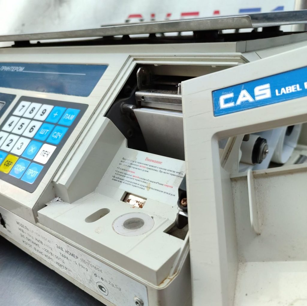 Img 20240908 175249 result