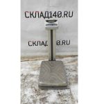 Img 20230301 092632 1