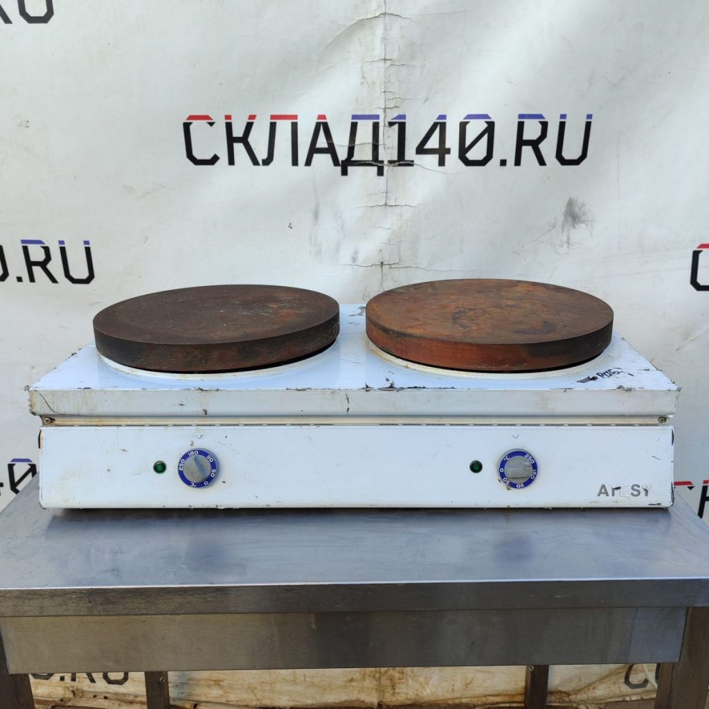 Img 20240904 172159 result