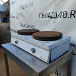 Img 20240904 172205 result