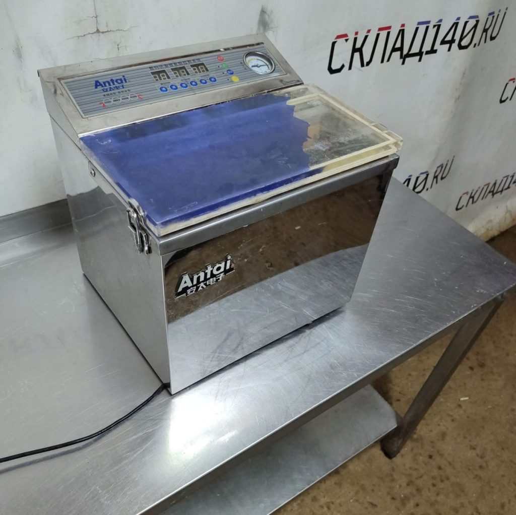 Img 20241004 150807 result