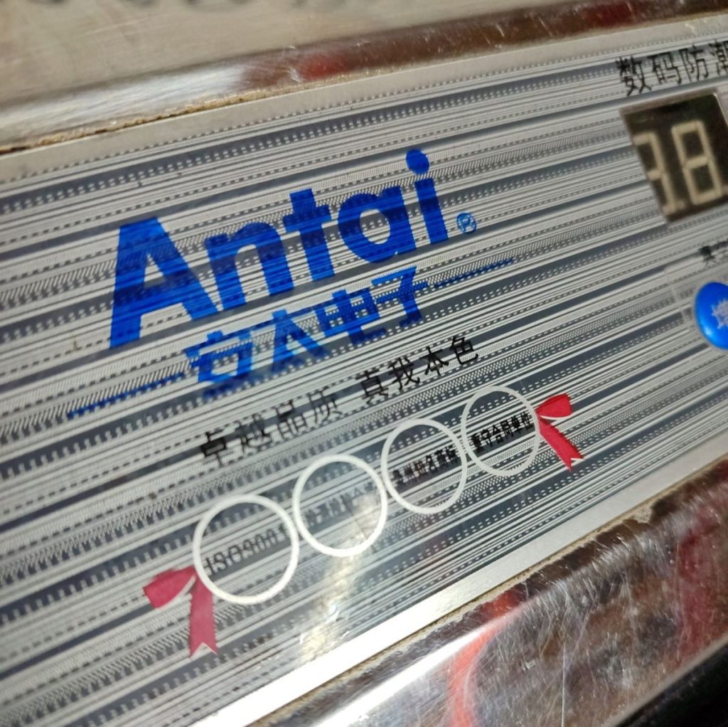 Img 20241004 150908 result