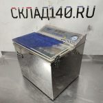 Img 20241004 152714 result