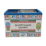 Ларь морозильный Italfrost CF 400 FT