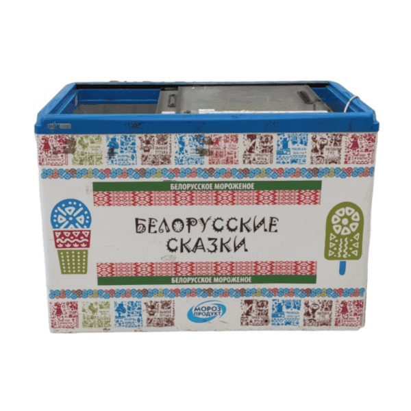 IMG_20230224_150800063