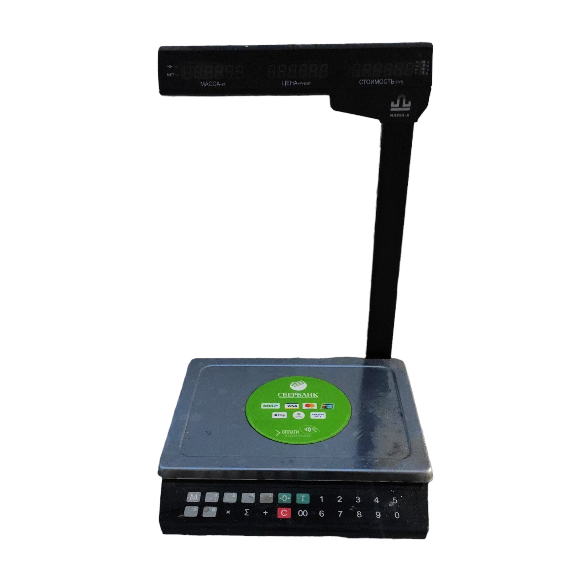 Весы настольные Масса К МК-32,2-а21