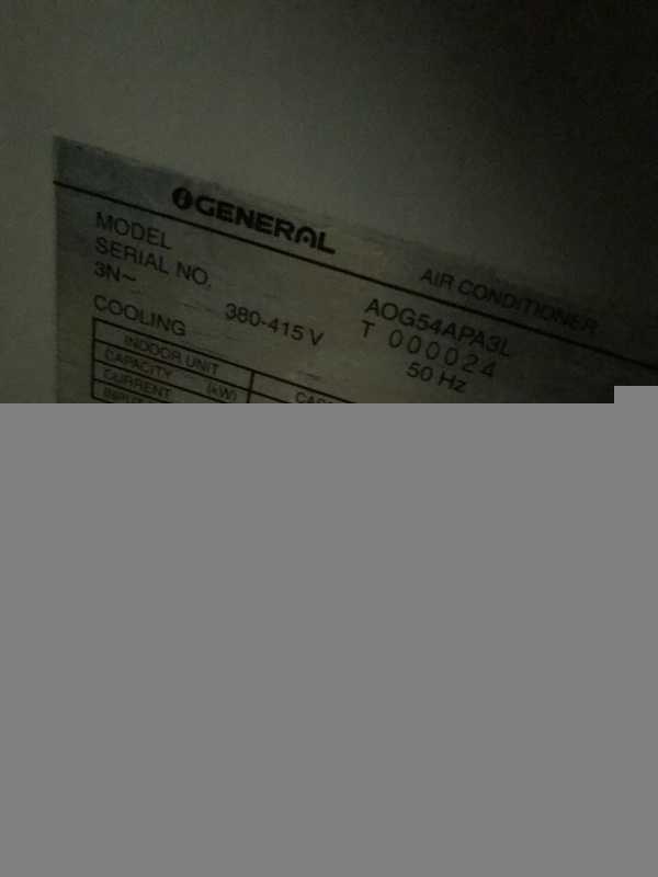 Наружный блок кондиционера General