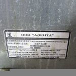 Плита электрическая Алента