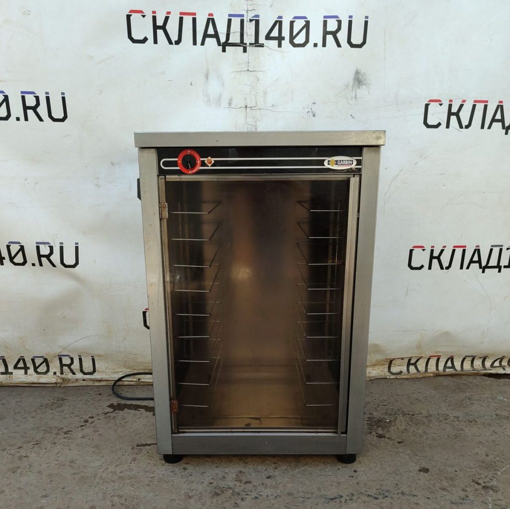 Img 20240906 113908 result