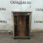 Img 20240906 113908 result