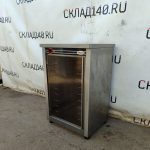 Img 20240906 113916 result