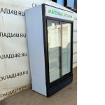 Img 20240906 115845 result