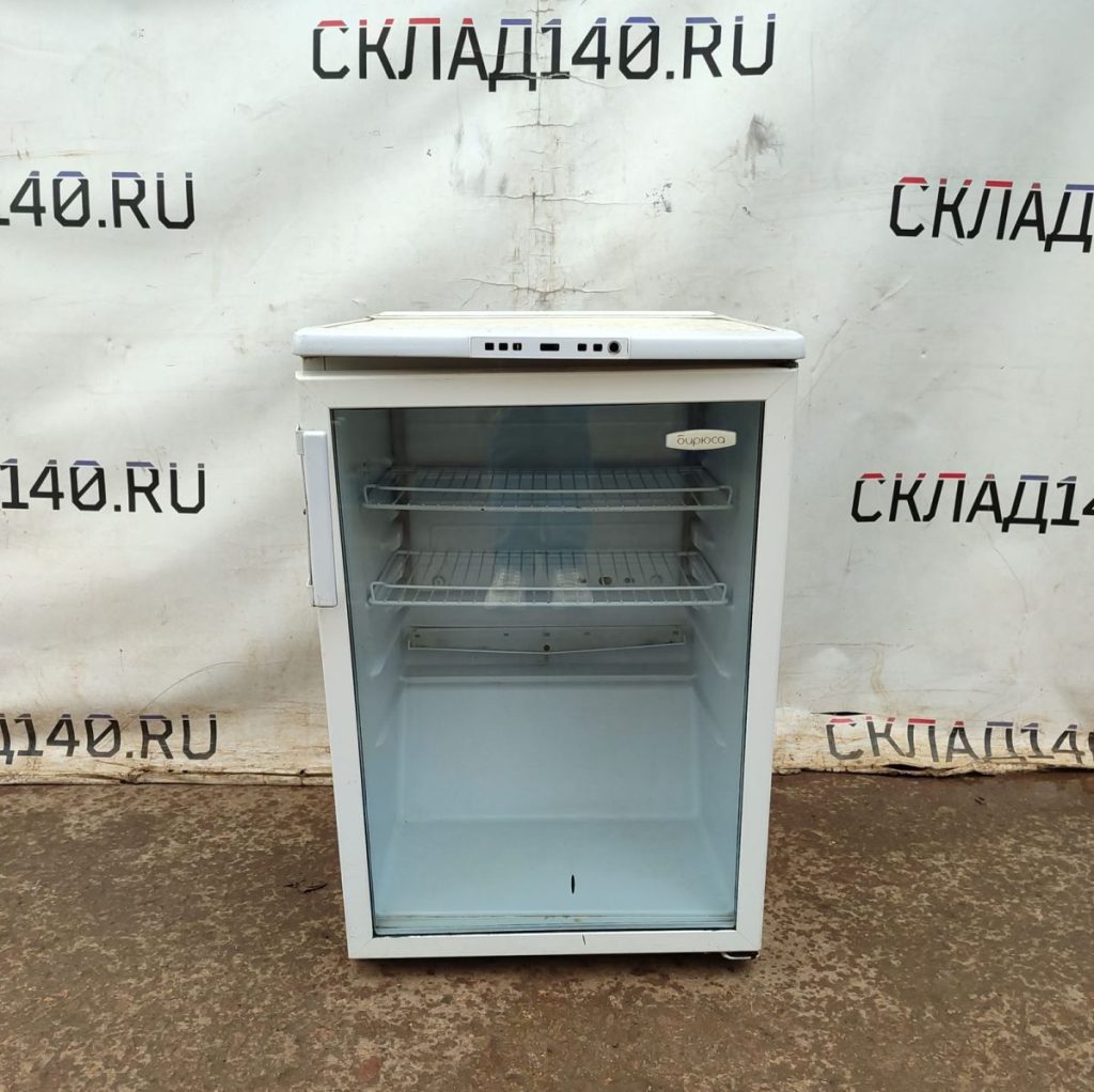 Img 20240912 124204 result