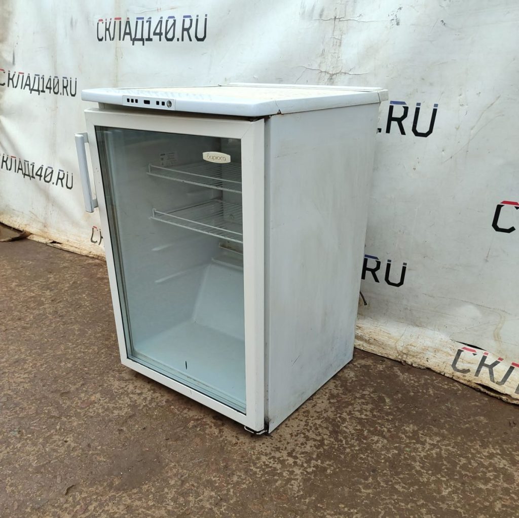 Img 20240912 124213 result