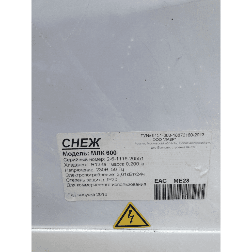 20071d88 dcae 4d2b 8d84 3f32cd87a72f result