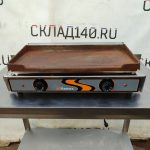 Img 20240926 161630 result