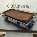 Img 20240926 161700 result