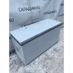 C0ad0c43 c66d 41f0 a0d5 7d1e0fb14e3f result