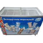 Ларь морозильный Derby EK 46