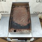 Img 20240926 161146 result