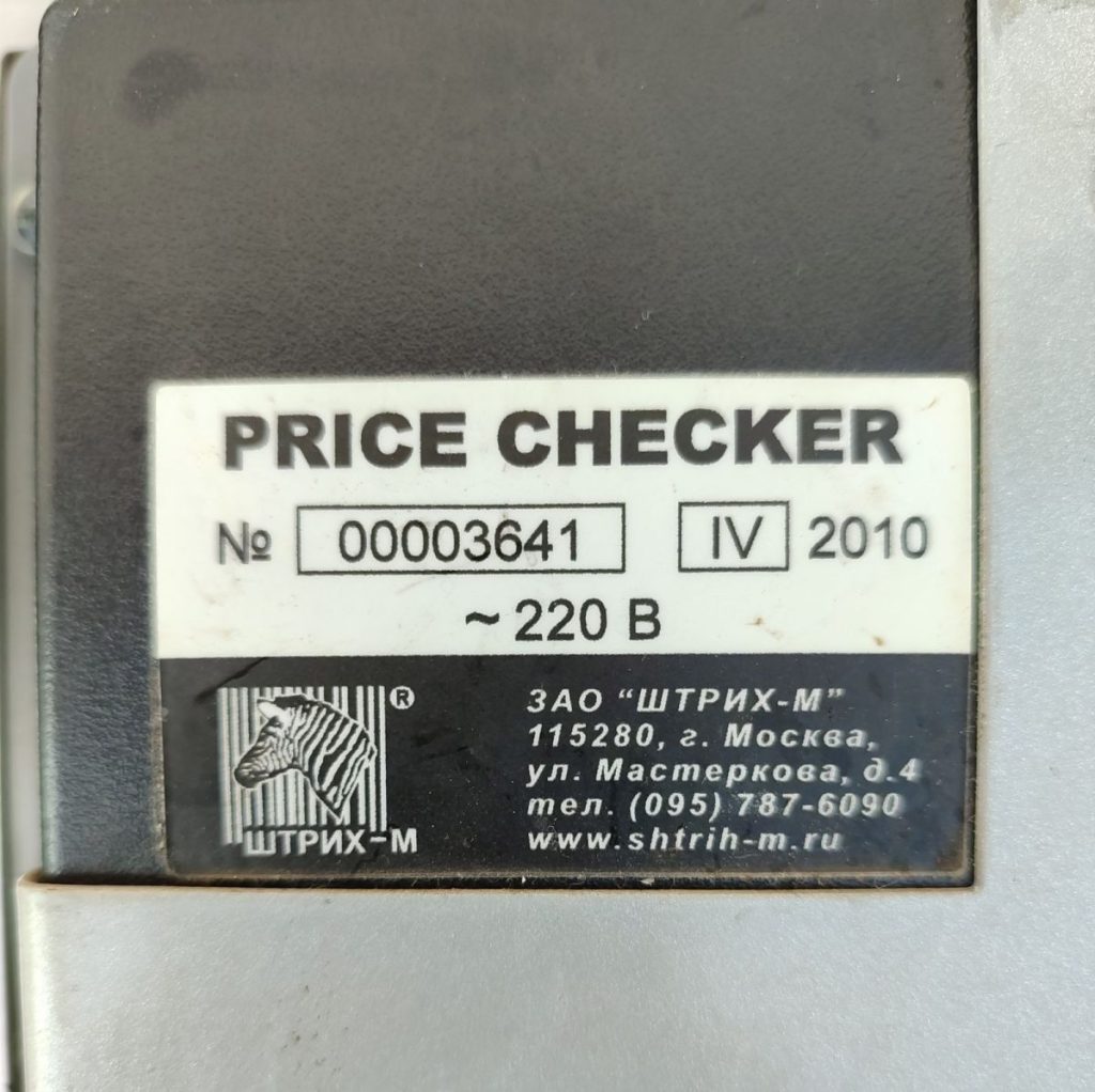 Img 20240917 115118 result