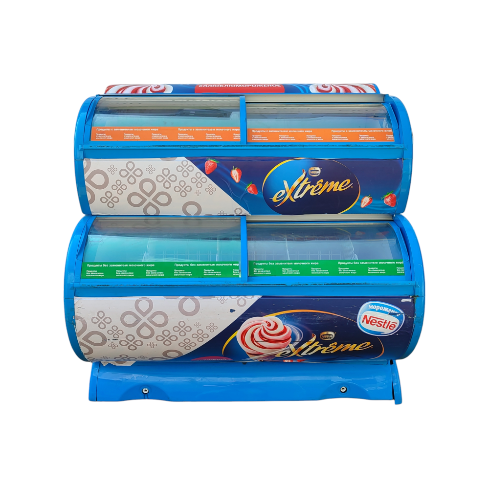 Photoroom 20240815 163816