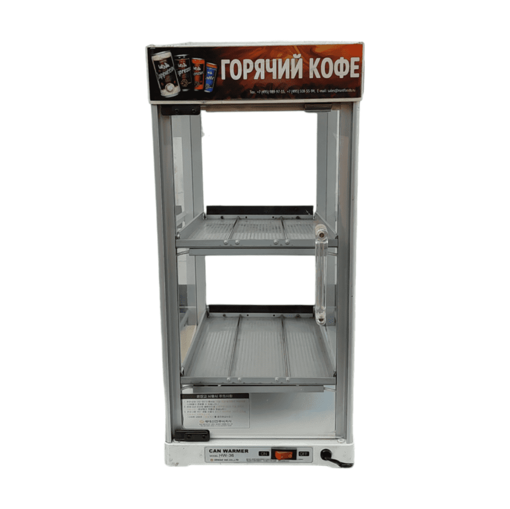 Can Warmer Model HW-36