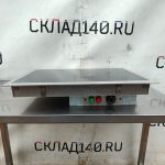 Img 20241004 102141 result