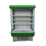 Горка холодильная Golfstream Свитязь 130