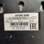 Photo 2025 03 24 09 17 09