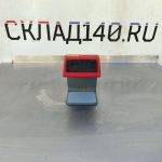 Img 20240906 121101 result