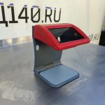 Img 20240906 121114 result