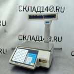 Img 20240908 175435 result